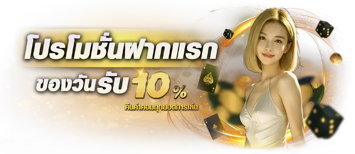 4x4jokerslot banner
